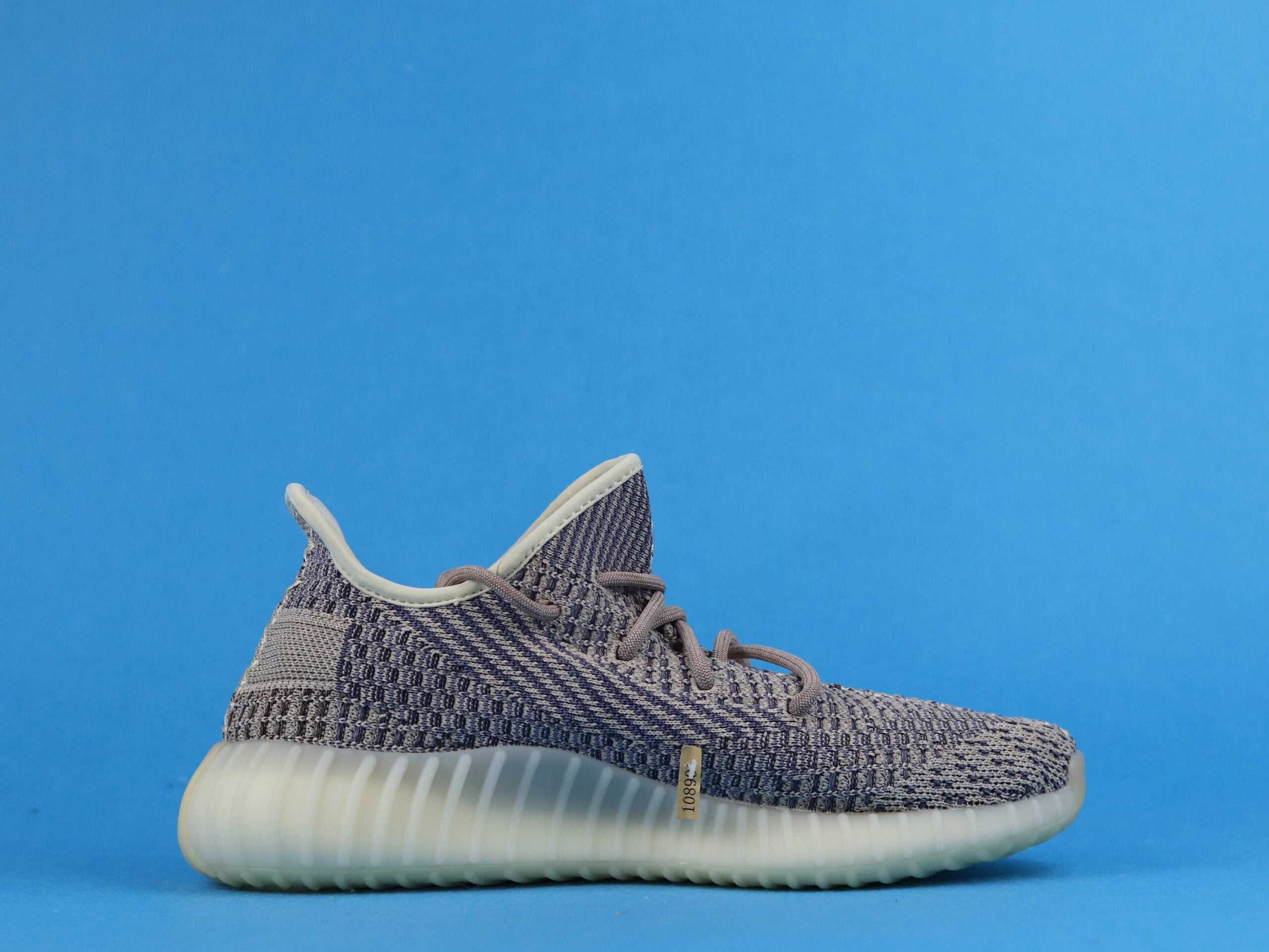 adidas Yeezy Boost 350 V2 Ash Pearl