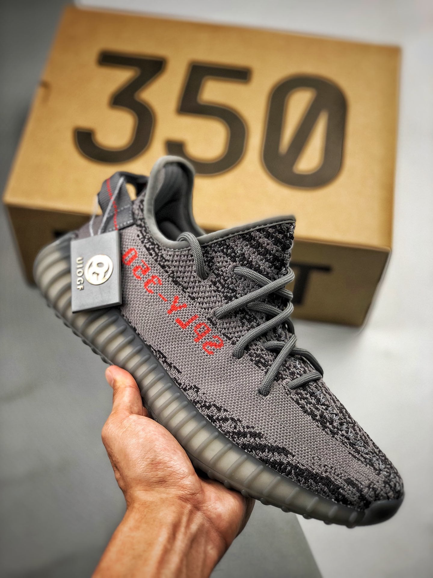 Adidas Yeezy Boost 350 V2 Beluga 2.0