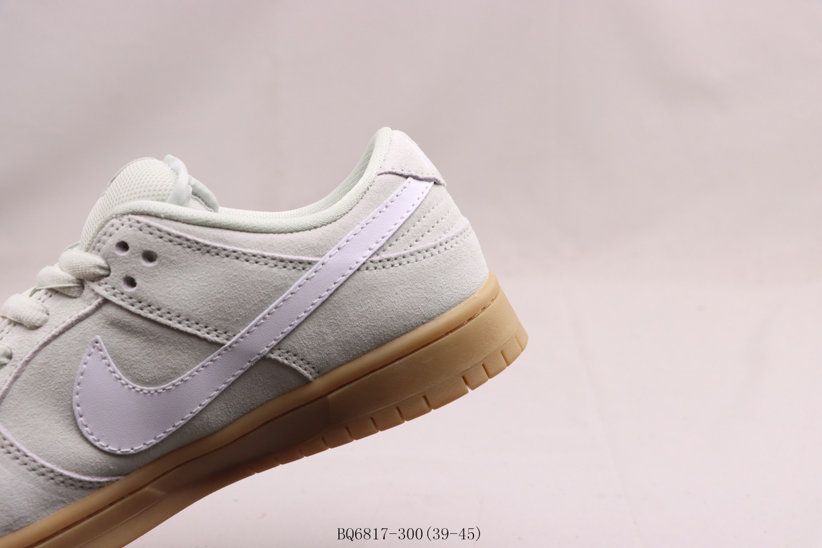 Nike SB Dunk Low Island Green Gum