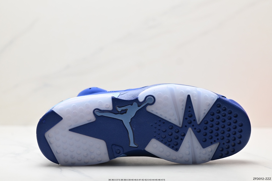 Nike Air Jordan 6 Retro 