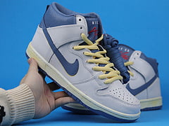 Nike SB Dunk High Atlas Lost at Sea (2020)