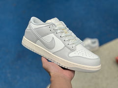 Nike Dunk Low Sail Light Bone