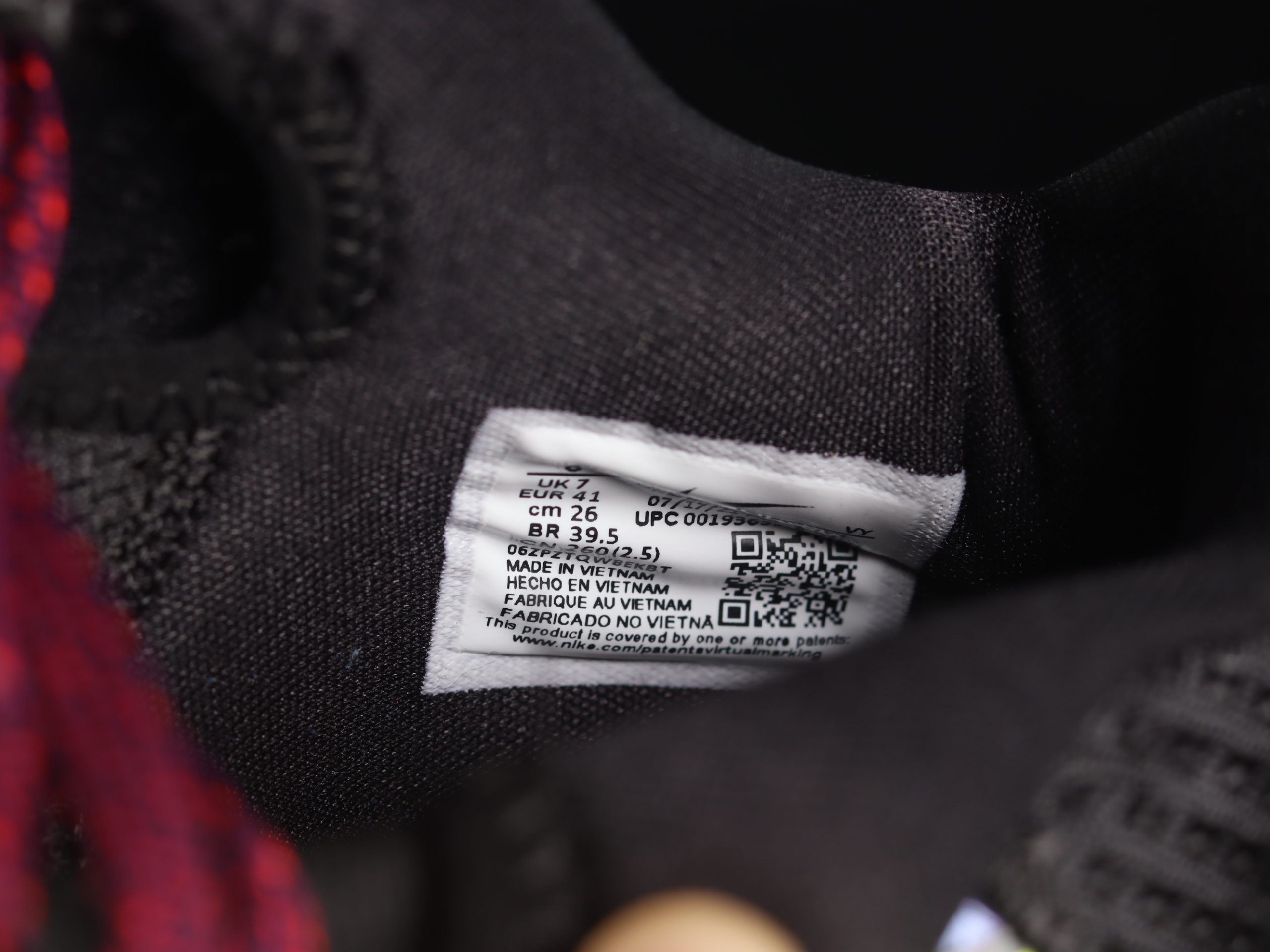 Nike Kobe 5 Protro 2K Gamer Exclusive