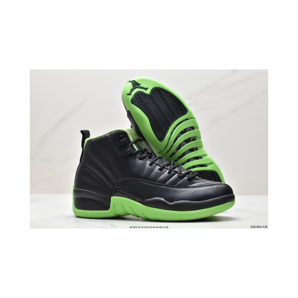 Air Jordan 12 