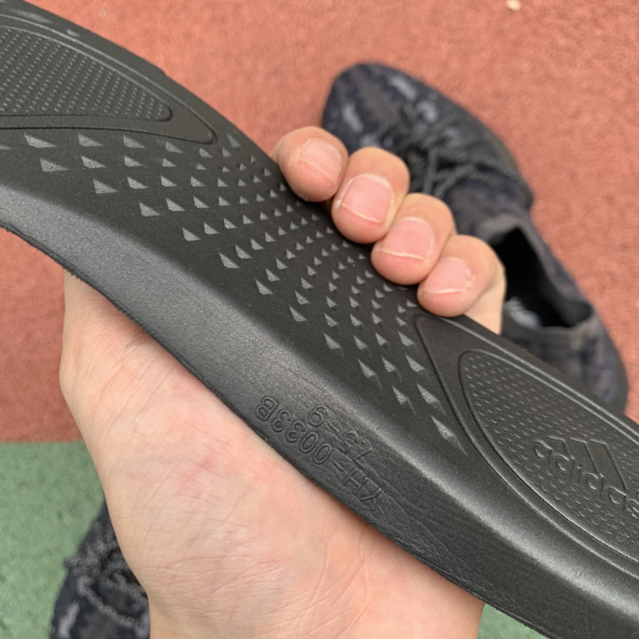 Adidas YEEZY BOOST 350 V3