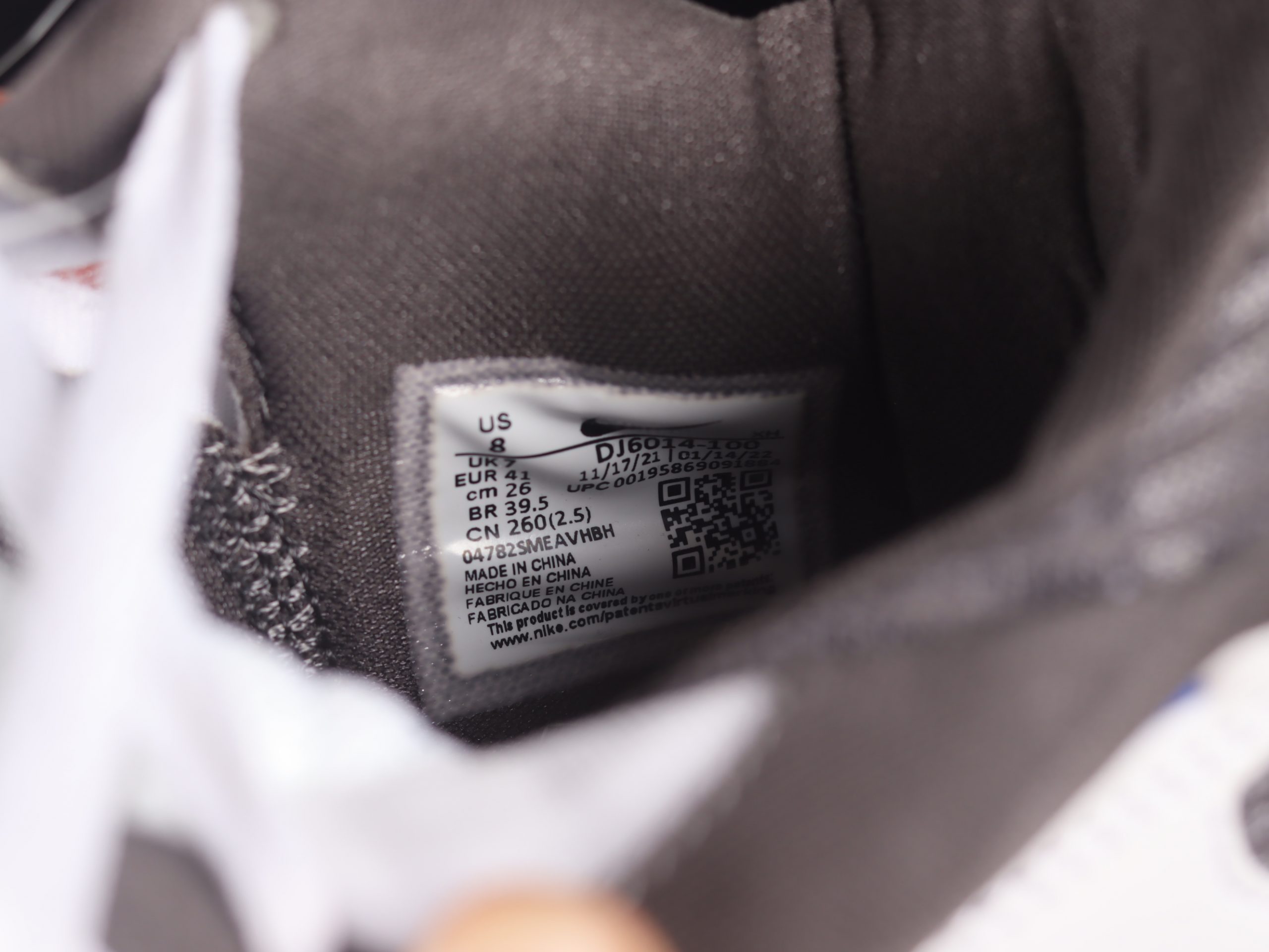 Nike Kyrie Low 5 Butterfly Effect