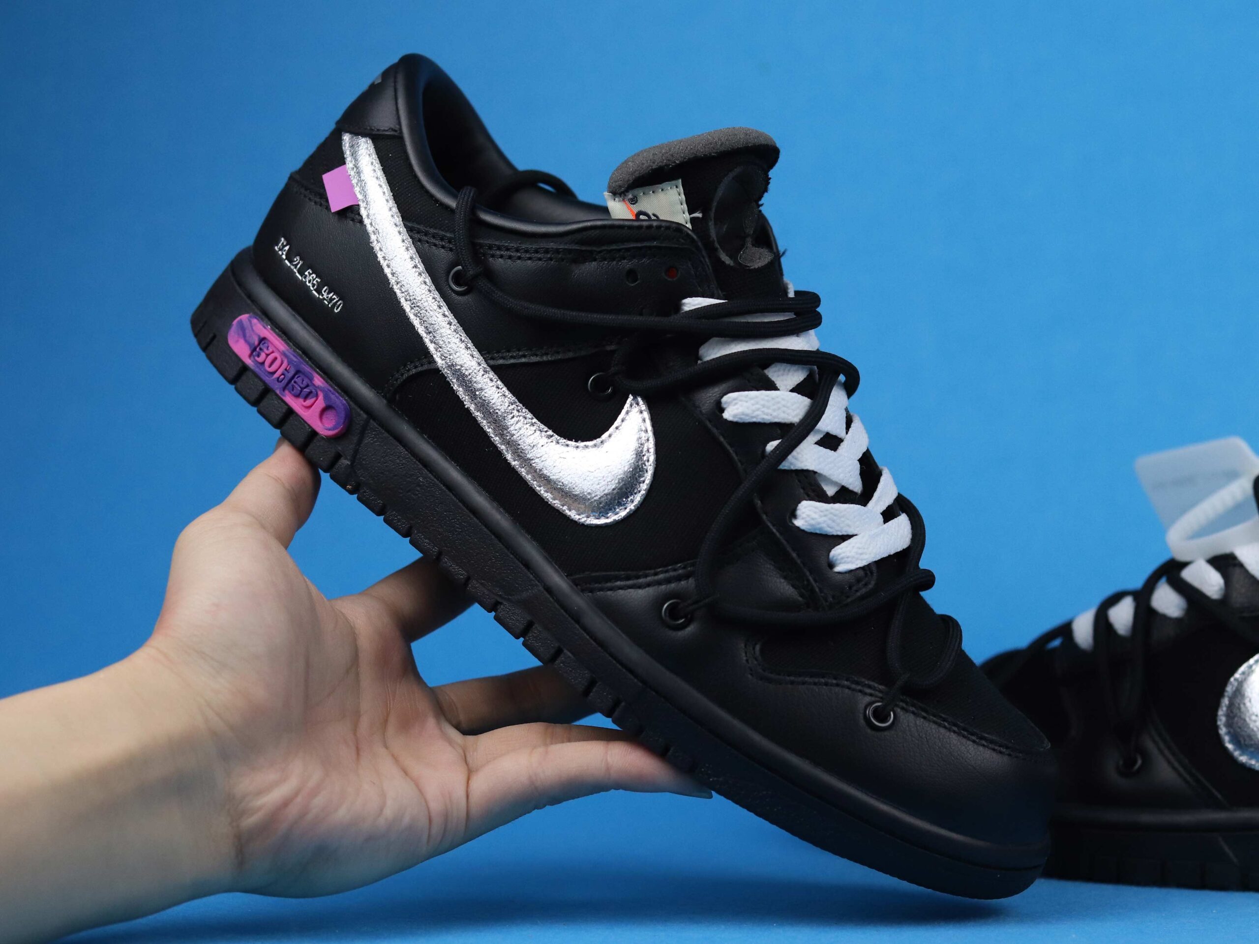 Nike Off White Lot 50