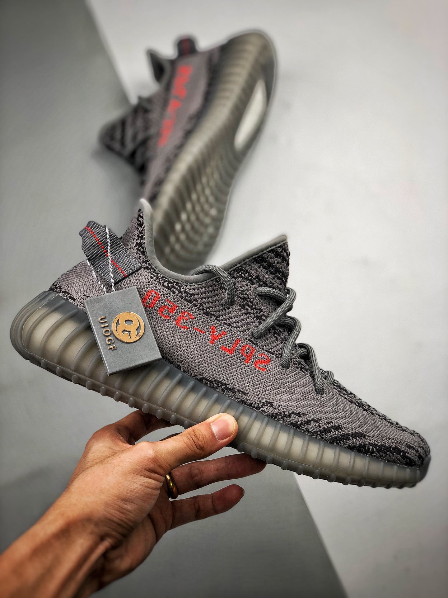 Adidas Yeezy Boost 350 V2 Beluga 2.0