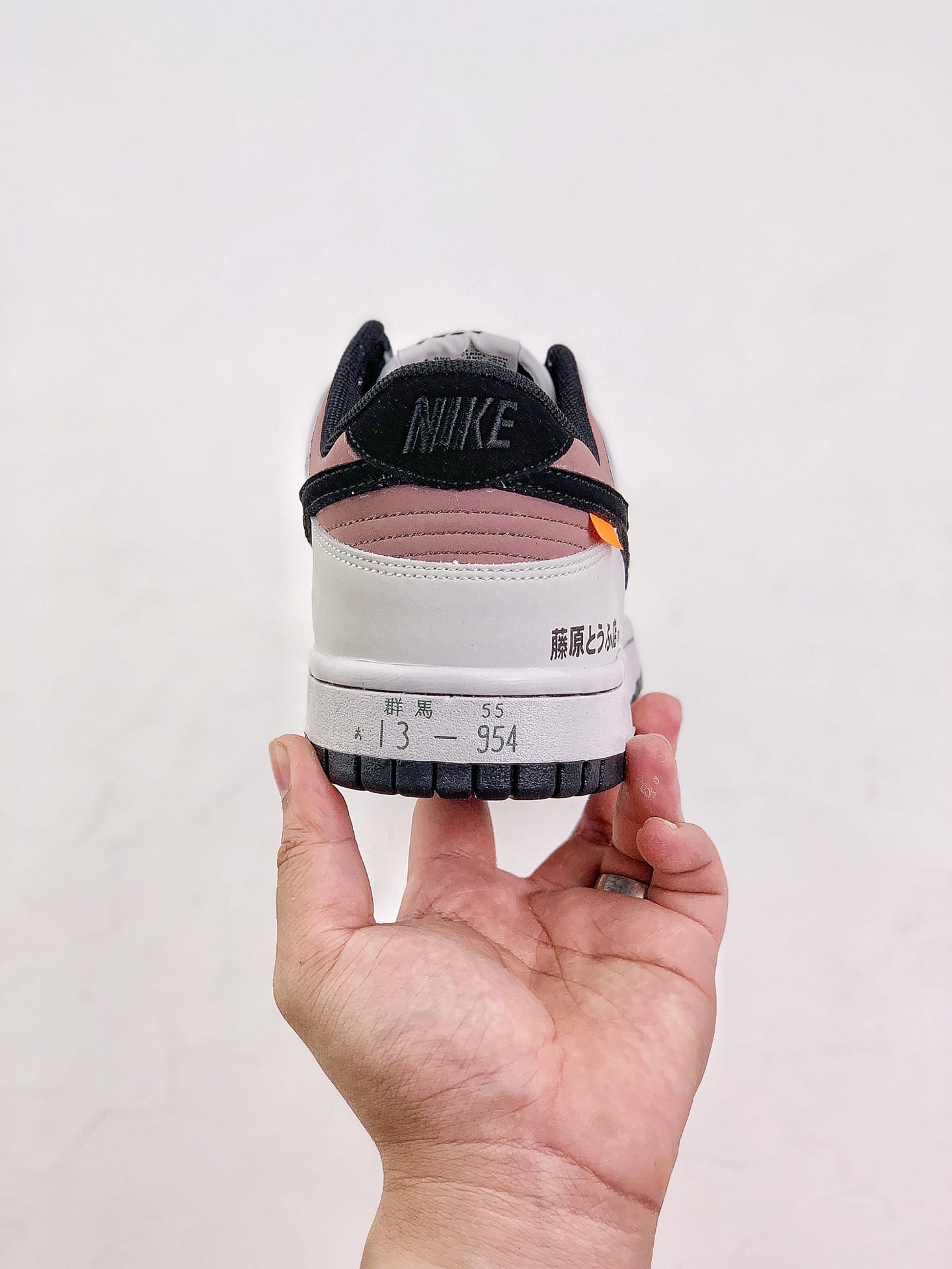 no-brainer* Dunk Low AE86 Custom