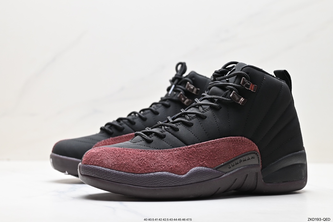 Air Jordan 12 