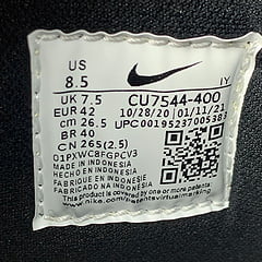 Nike Dunk High AMBUSH Deep Royal