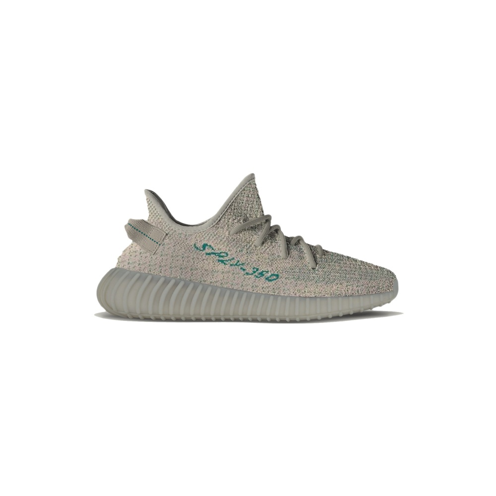 Yeezy 350 V2 “Moonrock”