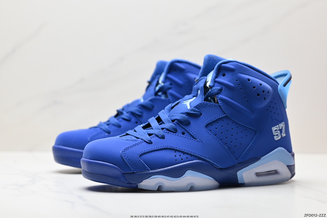 Nike Air Jordan 6 Retro 