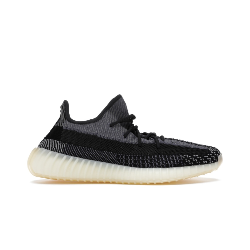 Adidas Yeezy Boost 350 V2 Carbon