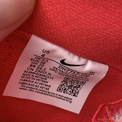 Nike Dunk SB High RX-0 Unicorn Gundam