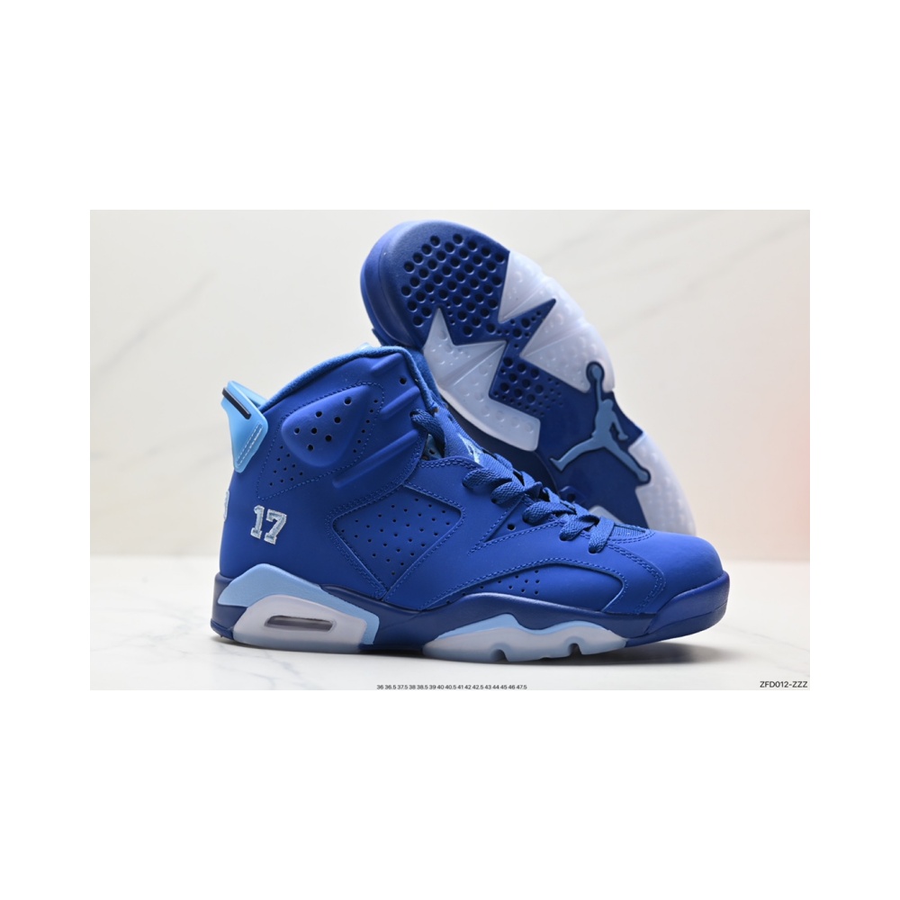 Nike Air Jordan 6 Retro 
