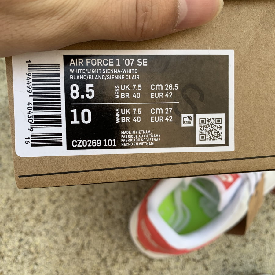 Nike Air Force 1 Low Catechu