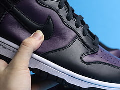 Nike Dunk High Fragment Beijing (2021)