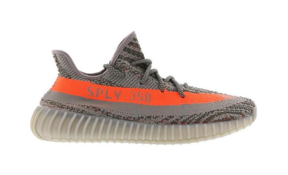 Adidas Yeezy Boost 350 V2 Beluga