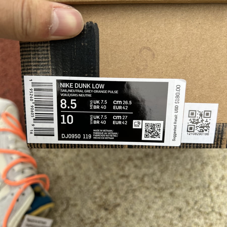 Off White Nike Dunk Lot 19