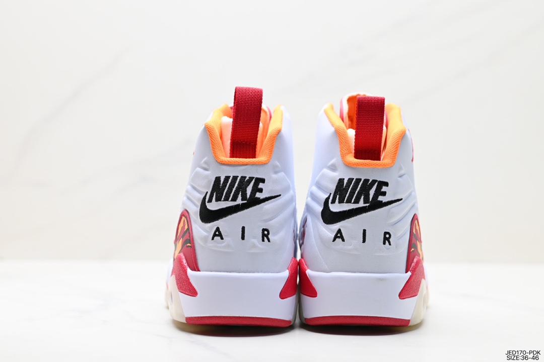 Nike Air Jordan 6 Retro 