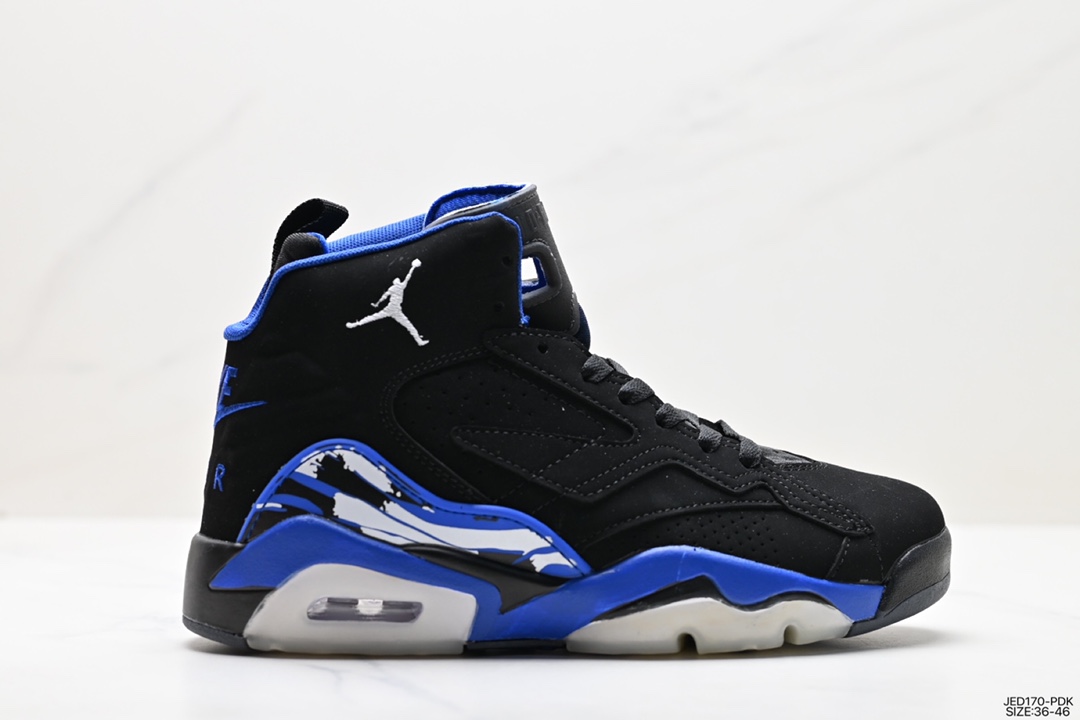 Nike Air Jordan 6 Retro 