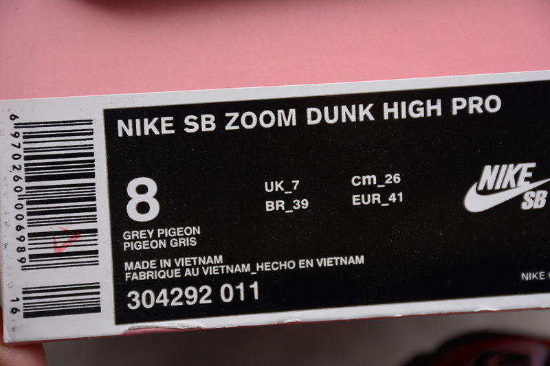Nike SB Dunk Low Staple NYC Pigeon
