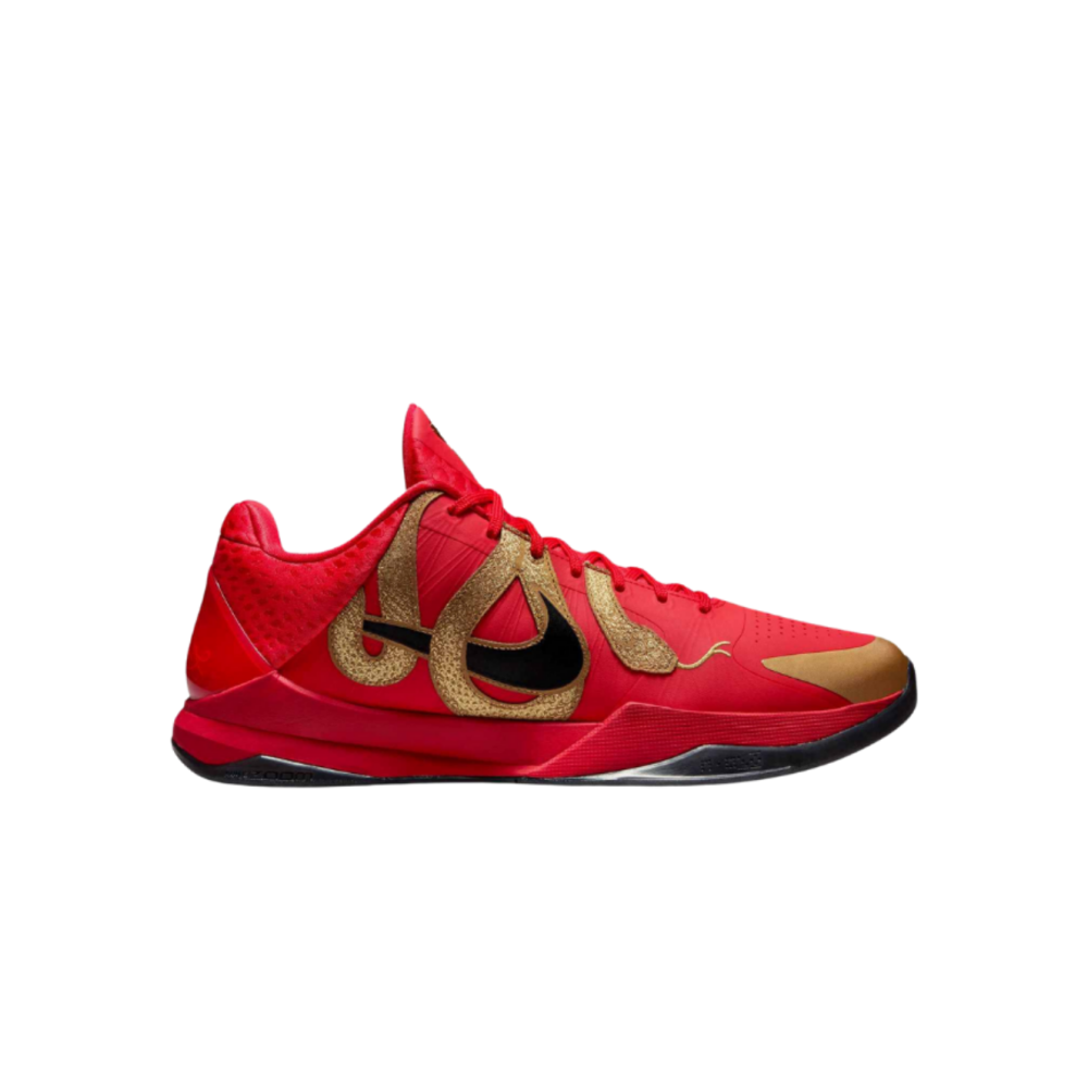 Nike Kobe 5 Protro Year of the Mamba University Red