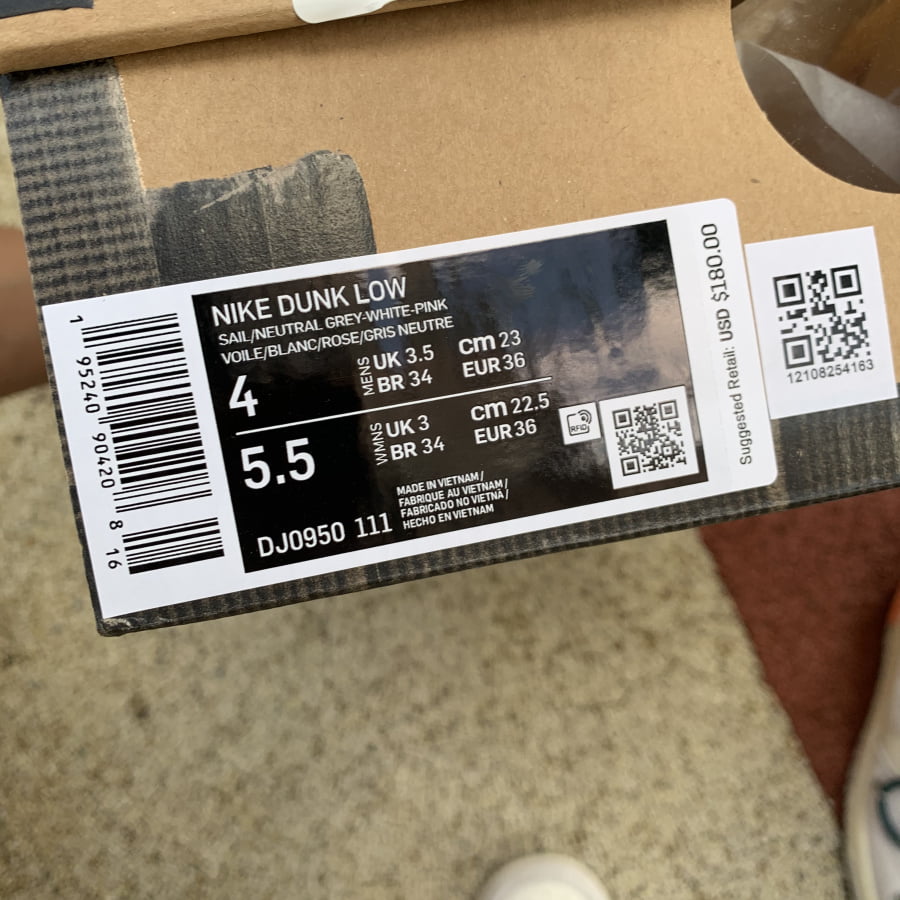 Off White Nike Dunk Lot 16