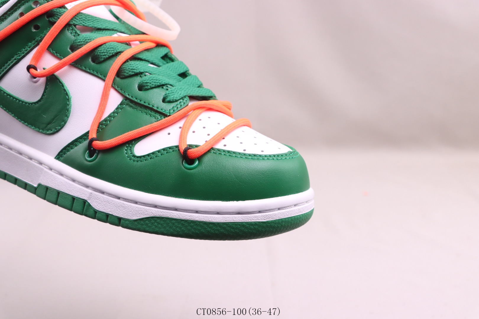 Nike Dunk Low Off-White Pine Green