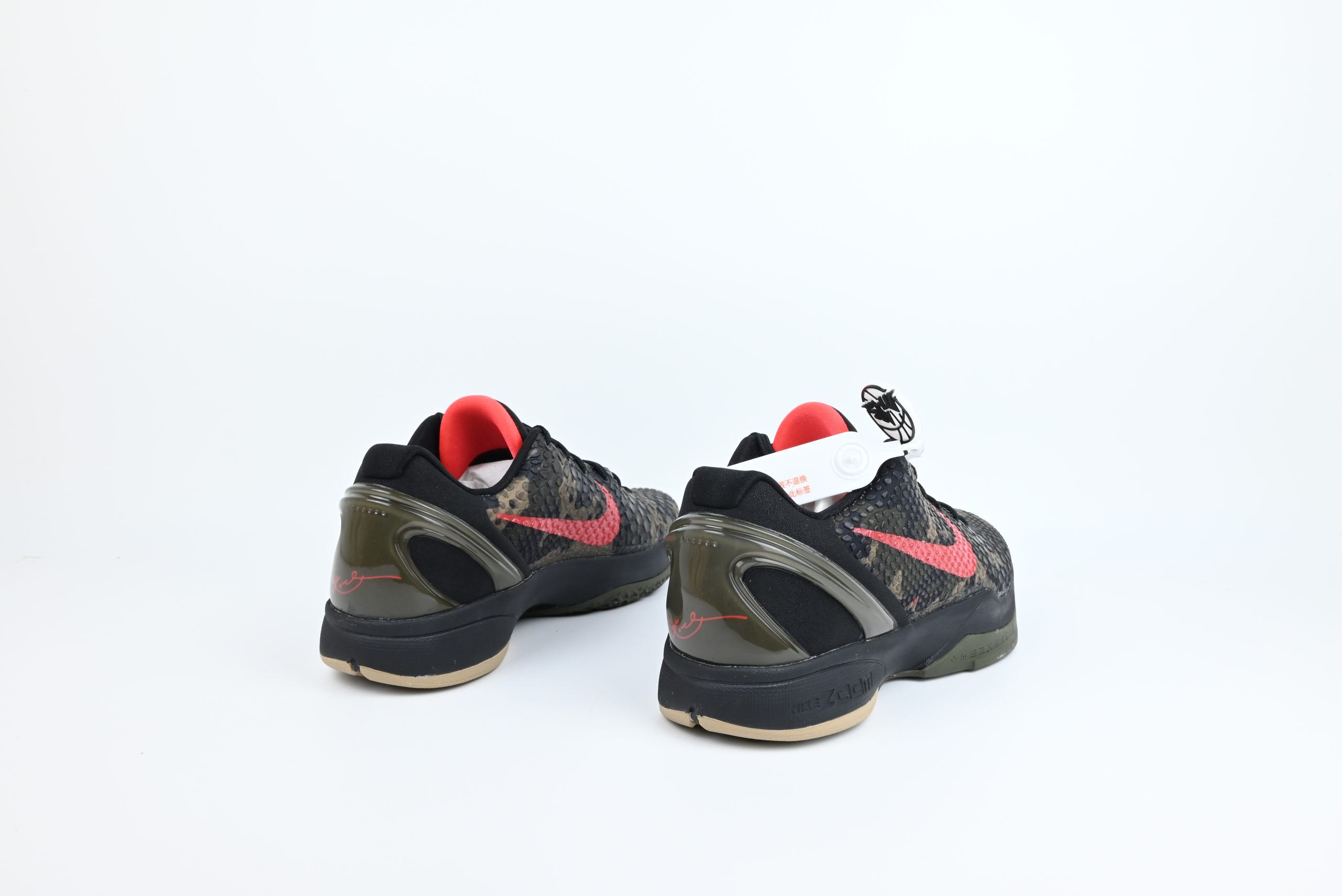 Nike Kobe 4 Protro Italian Camo