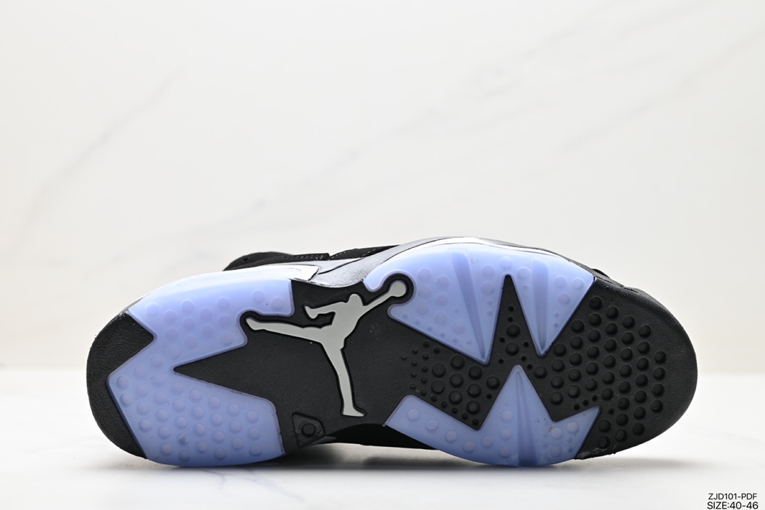 Nike Air Jordan 6 Retro 