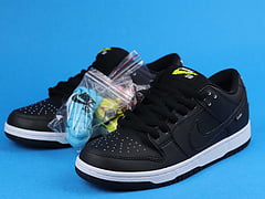 Nike SB Dunk Low Civilist
