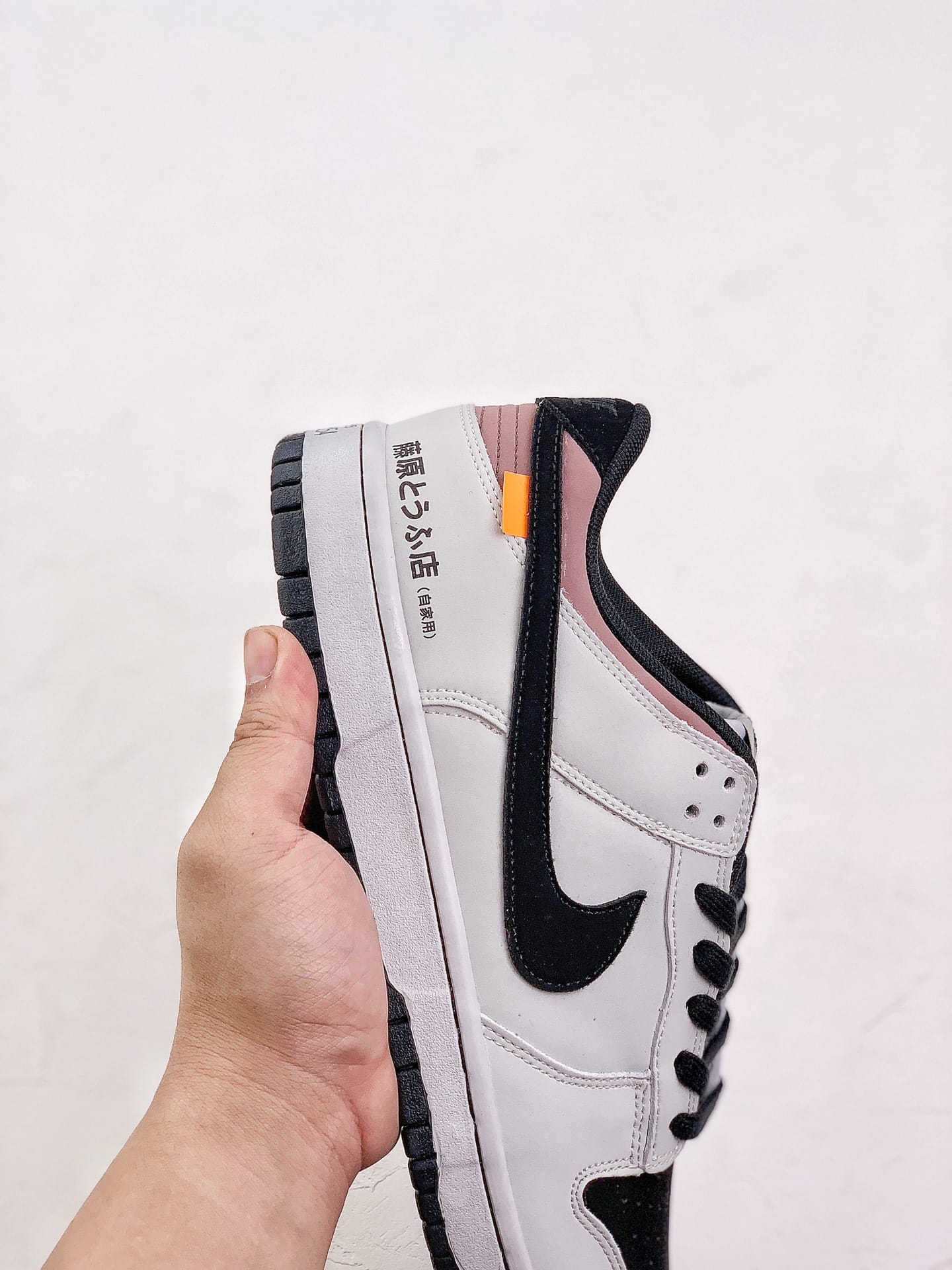 no-brainer* Dunk Low AE86 Custom