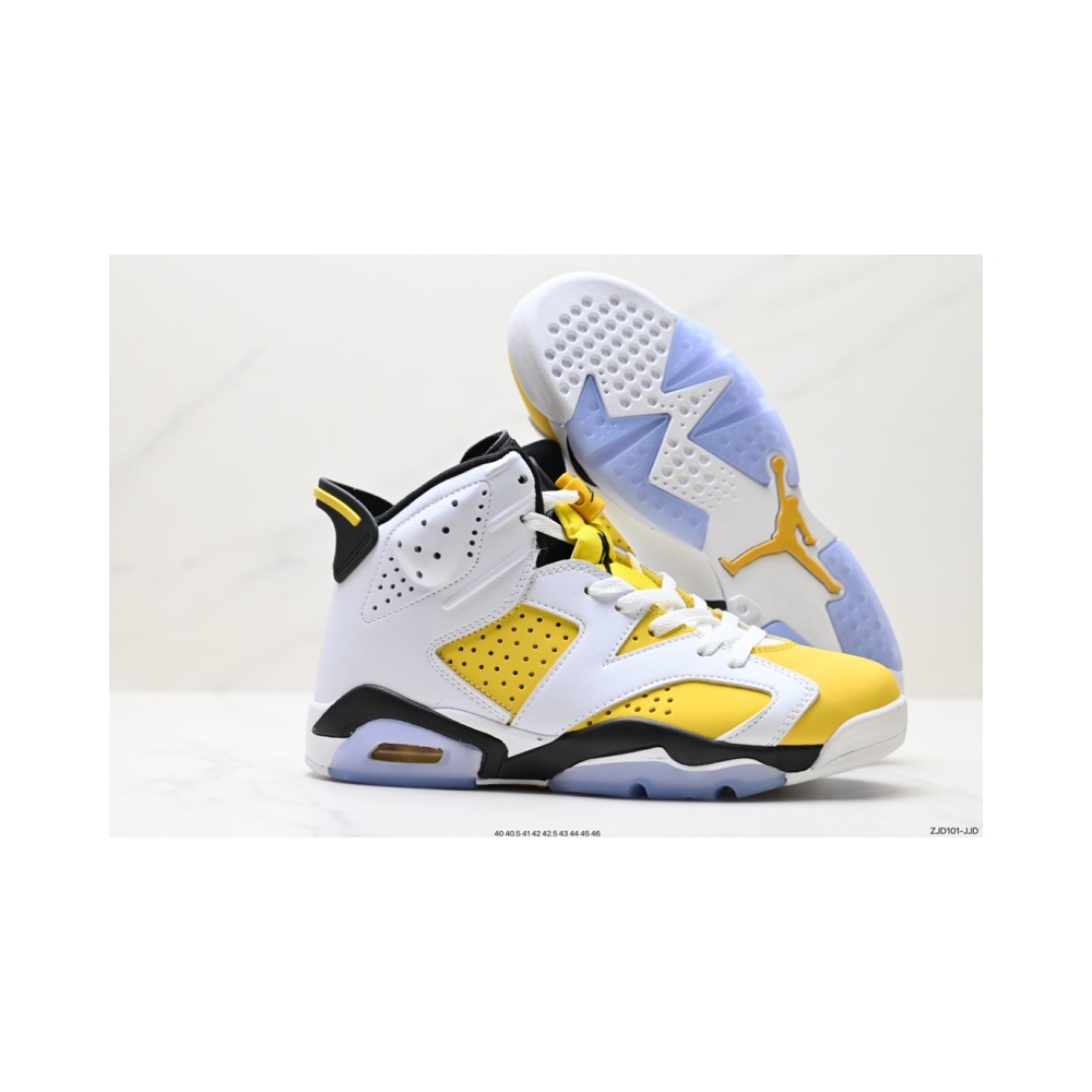 Nike Air Jordan 6 Retro 