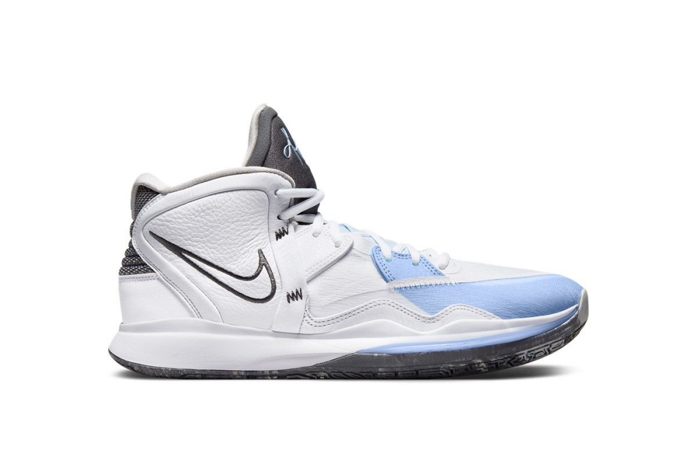 Nike Kyrie Infinity Smoke And Mirrors