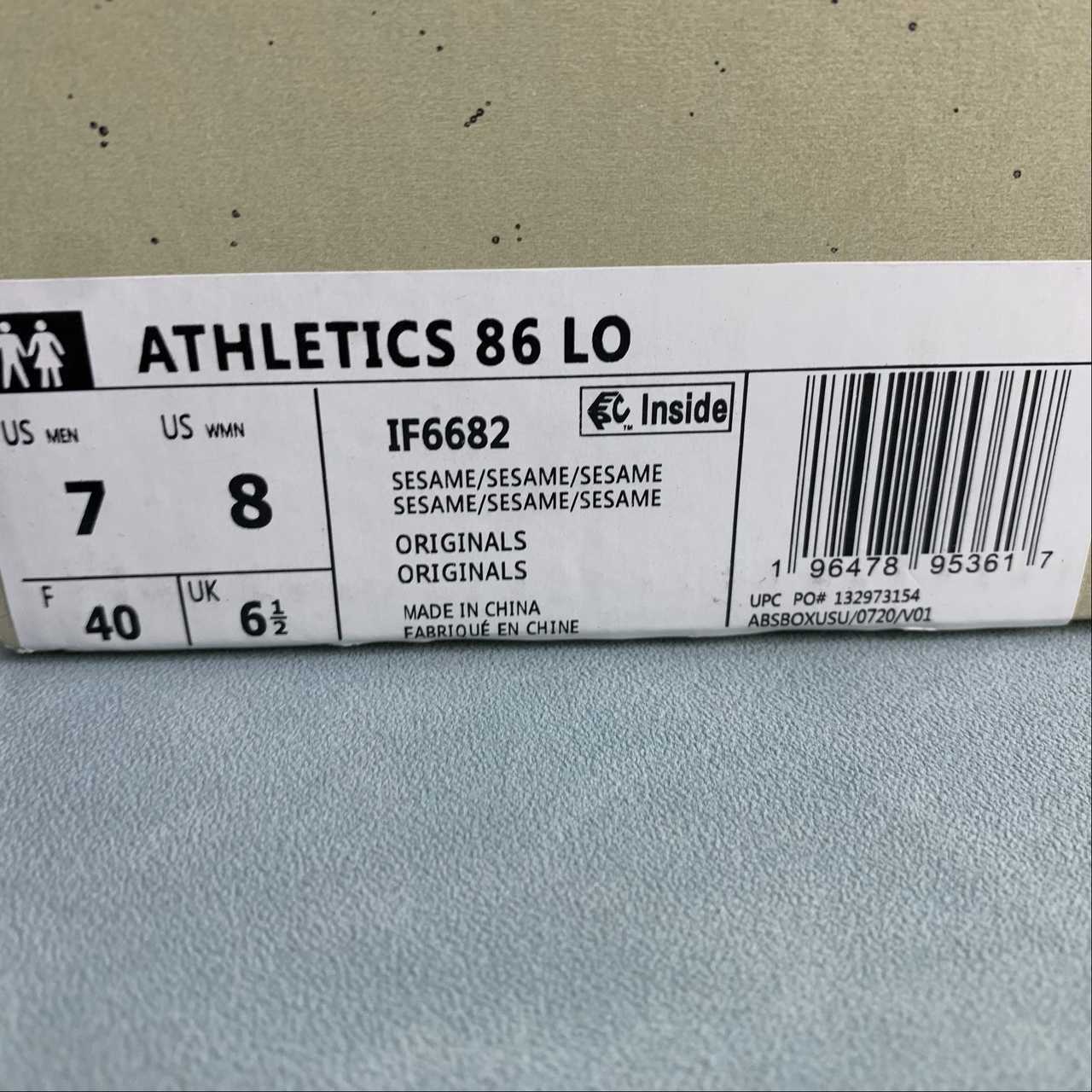 Adidas Fear Of God Athletics ’86 Lo Sesame