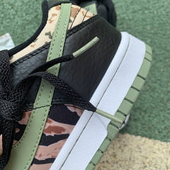 Nike Dunk Low Crazy Camo