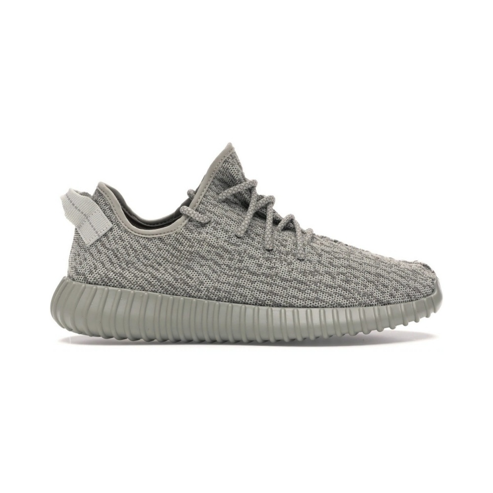 adidas Yeezy Boost 350 Moonrock