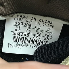 Nike Dunk SB Low Shanghai