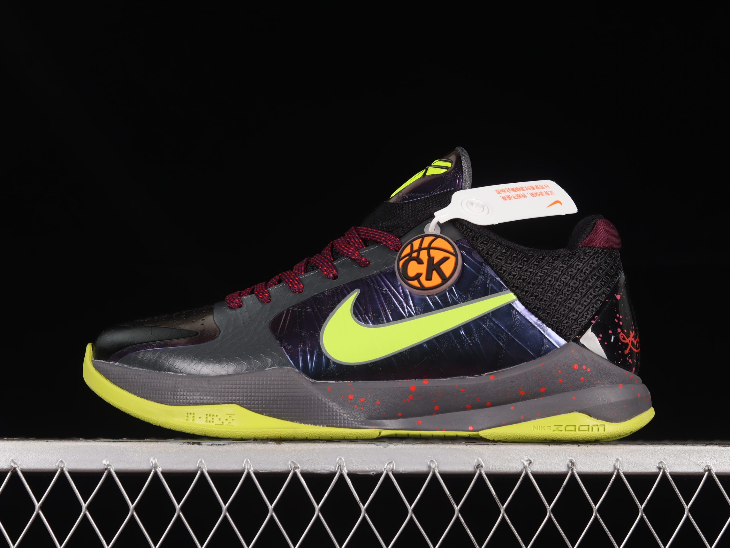 Nike Kobe 5 Protro 2K Gamer Exclusive