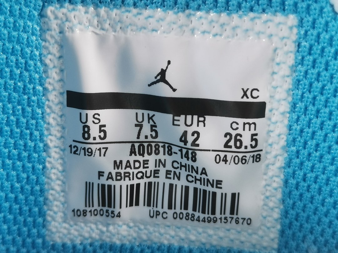 Air Jordan 1 Retro High Off-White University Blue Extended Size