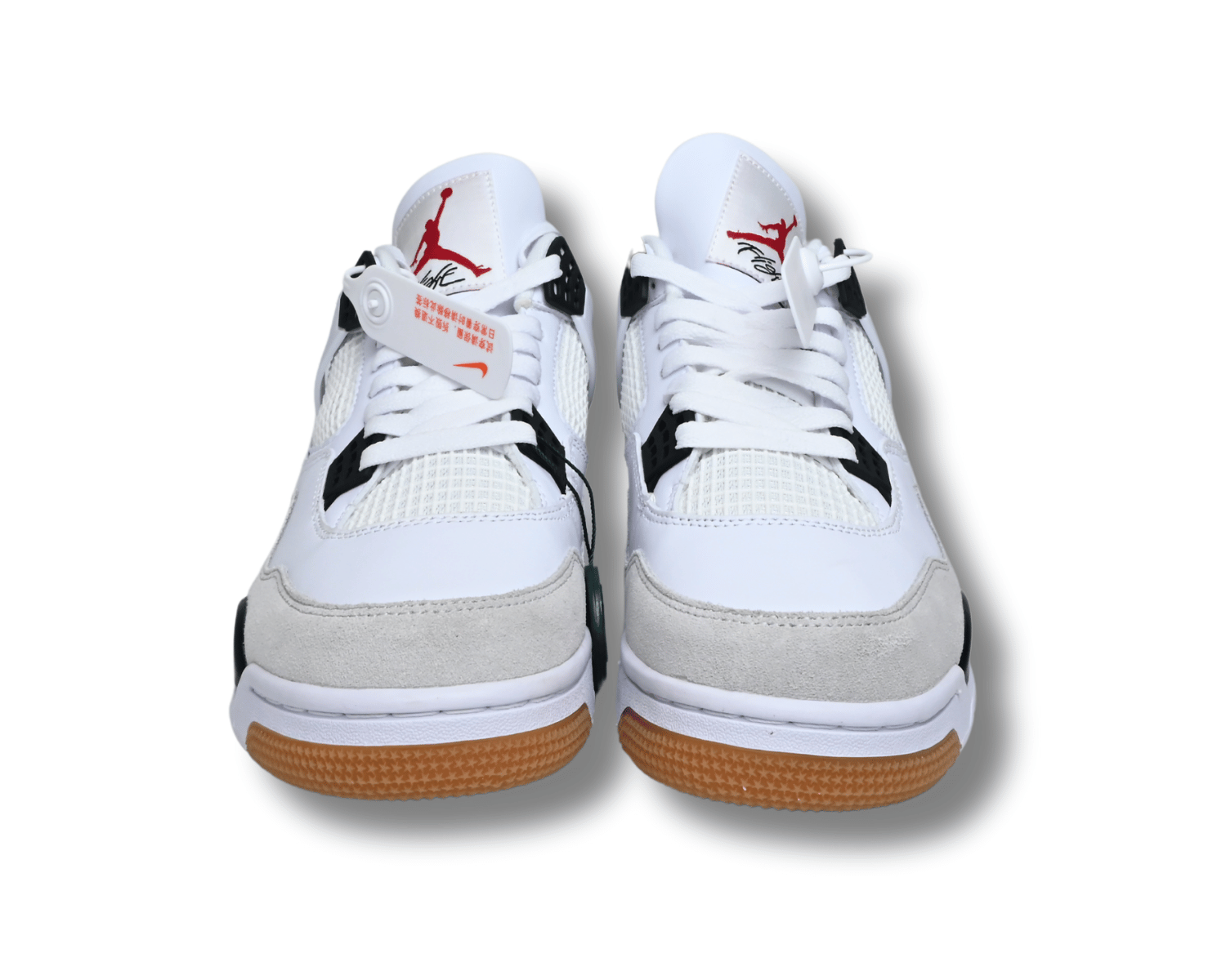 Nike SB X Air Jordan 4 White Gray Black