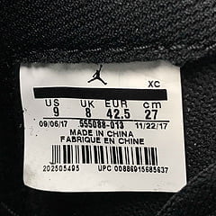 Jordan 1 Retro High Shadow (2018)