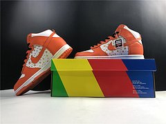 Nike SB Dunk High Supreme Orange