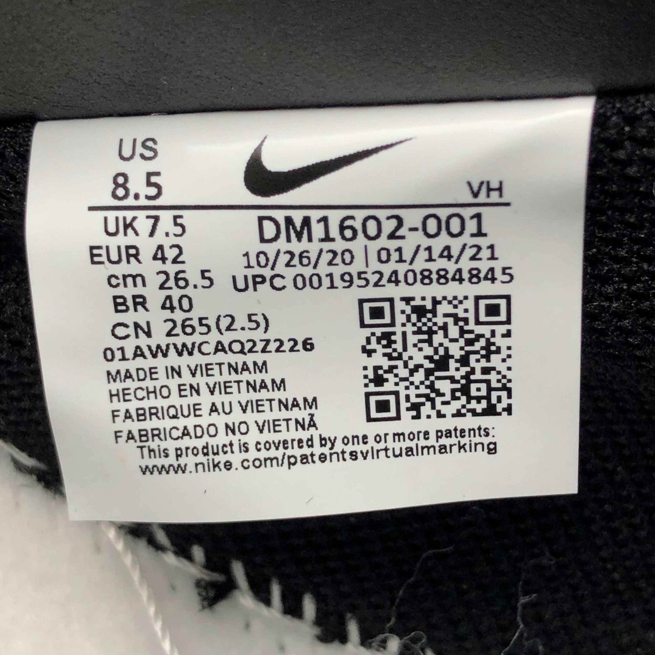 Nike Off White Lot 50