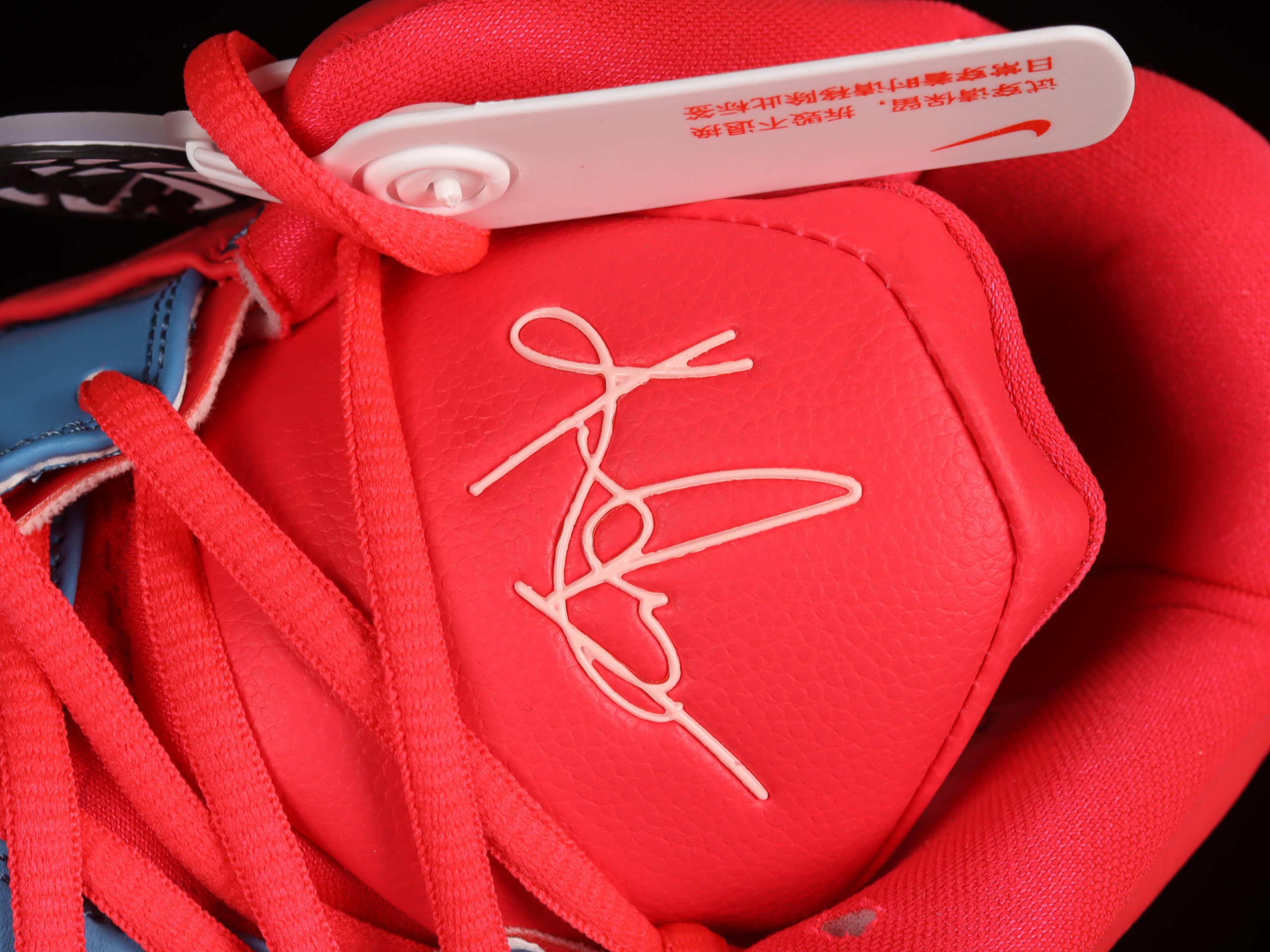 Nike Kyrie Infinity AK