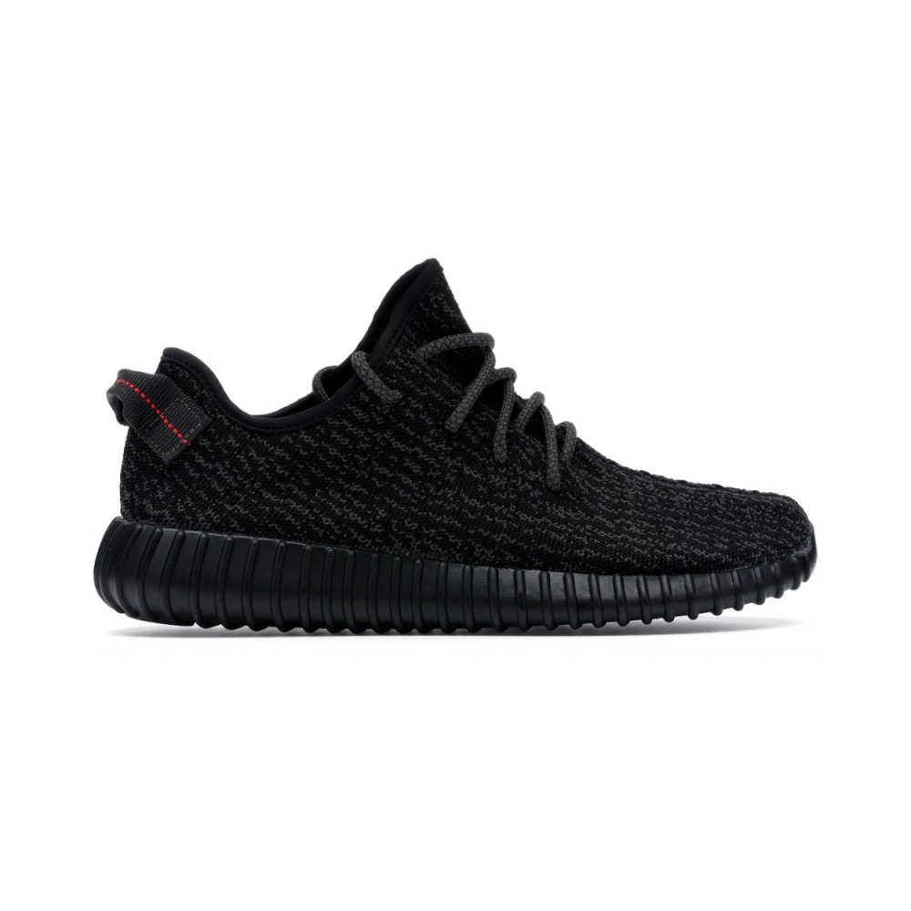 adidas Yeezy Boost 350 Pirate Black