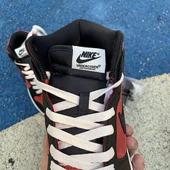 Nike Dunk High 1985 Undercover UBA