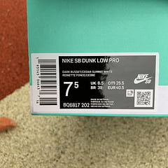 Nike SB Dunk Low Pro Dark Russet Cedar